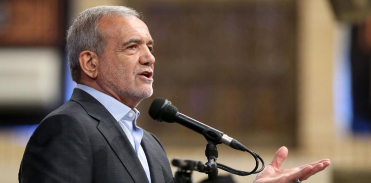 İran Cumhurbaşkanı Pezeşkiyan ABD dayatmadan vazgeçerse anlaşma mümkün?v=1