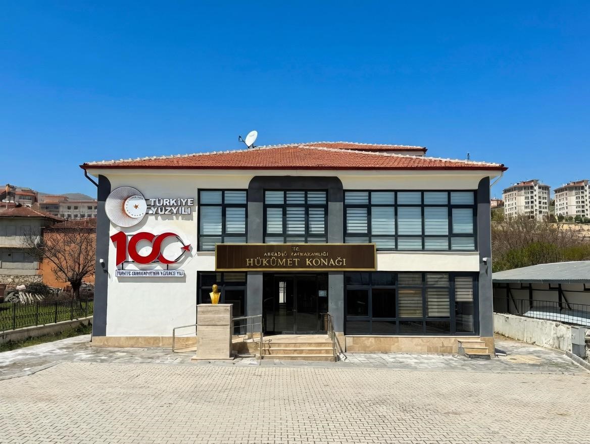 Başkan Ulutaş:  Akçadağ için yorulmadan çalışacağız 
?v=1