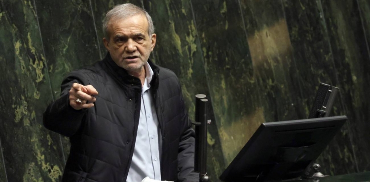 İran Cumhurbaşkanı Pezeşkiyan:  Silahlı kuvvetlerin performansı analizcileri şaşırttı ?v=1