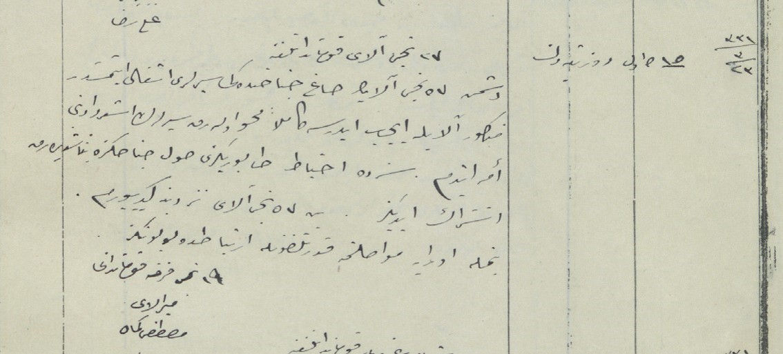 Mustafa Kemal Atatürk, 57’nci Alay’a iki kez ölme emri vermiş
?v=1