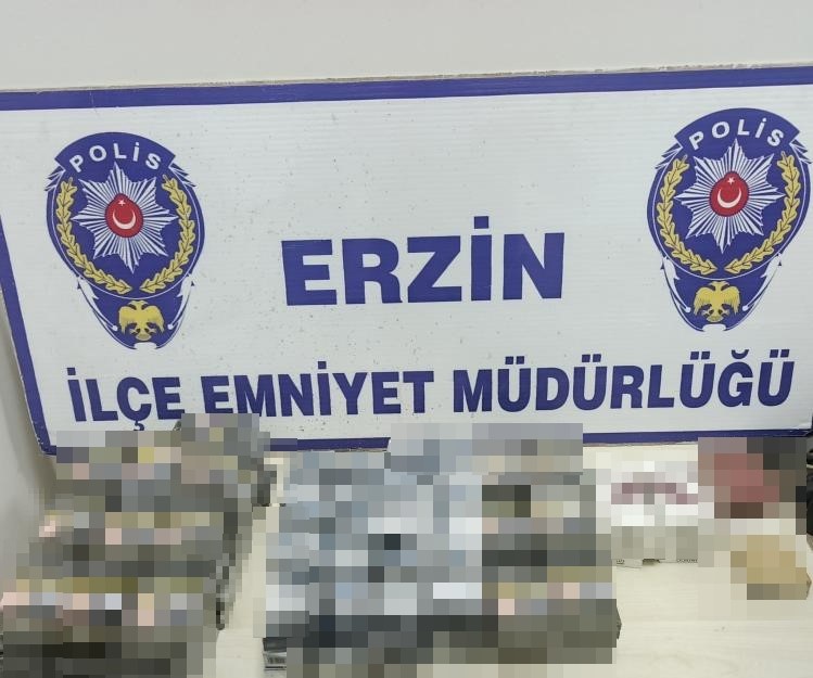 Erzin’de markette kaçak sigara ele geçirildi
?v=1
