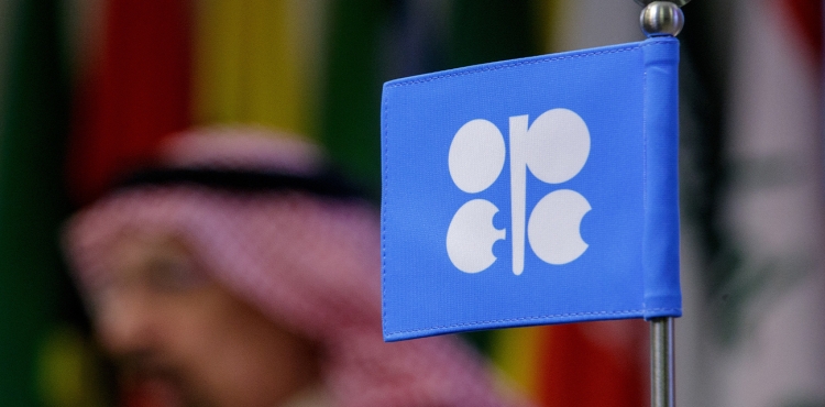 Birleşik Arap Emirlikleri, 1 Mayıs'tan itibaren OPEC ve OPEC+'tan ayrılıyor?v=1