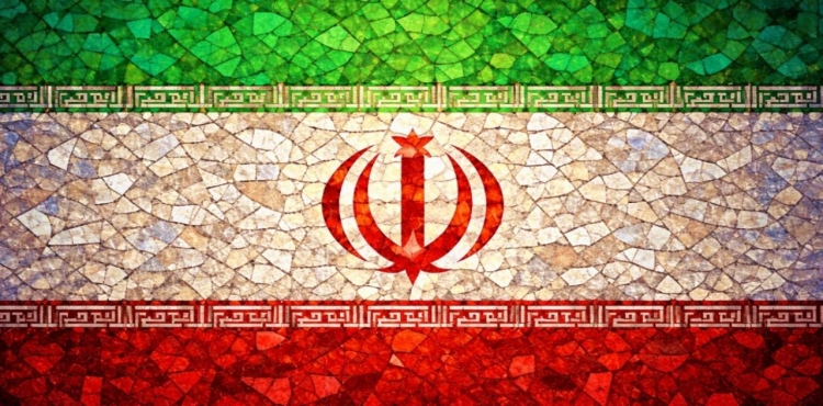 İran basını: Tahran’da hava savunma sistemleri devreye girdi?v=1