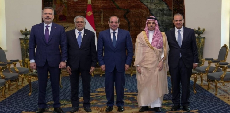 Bakan Fidan, Mısır Cumhurbaşkanı Es-Sisi ile bir araya geldi?v=1