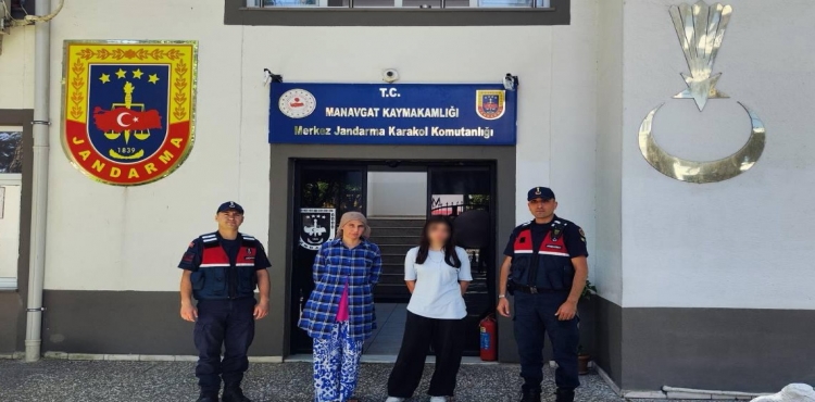 Kayıp Olarak Aranan 15 Yaşındaki Fatma’dan İyi Haber?v=1