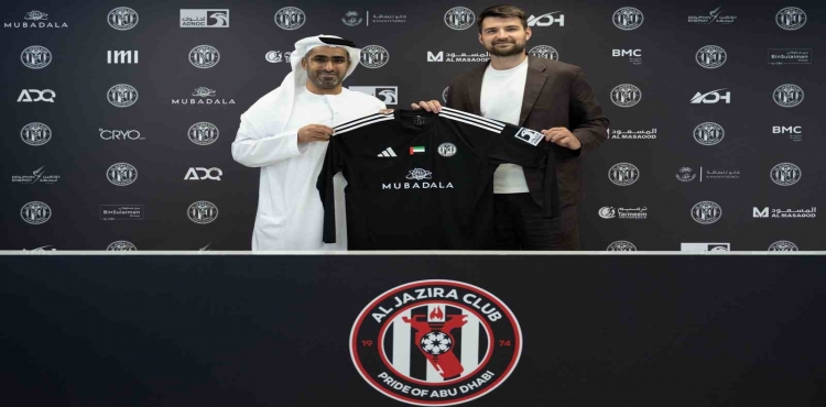 Ersin Destanoğlu, Al Jazira İle Sözleşme İmzaladı?v=1