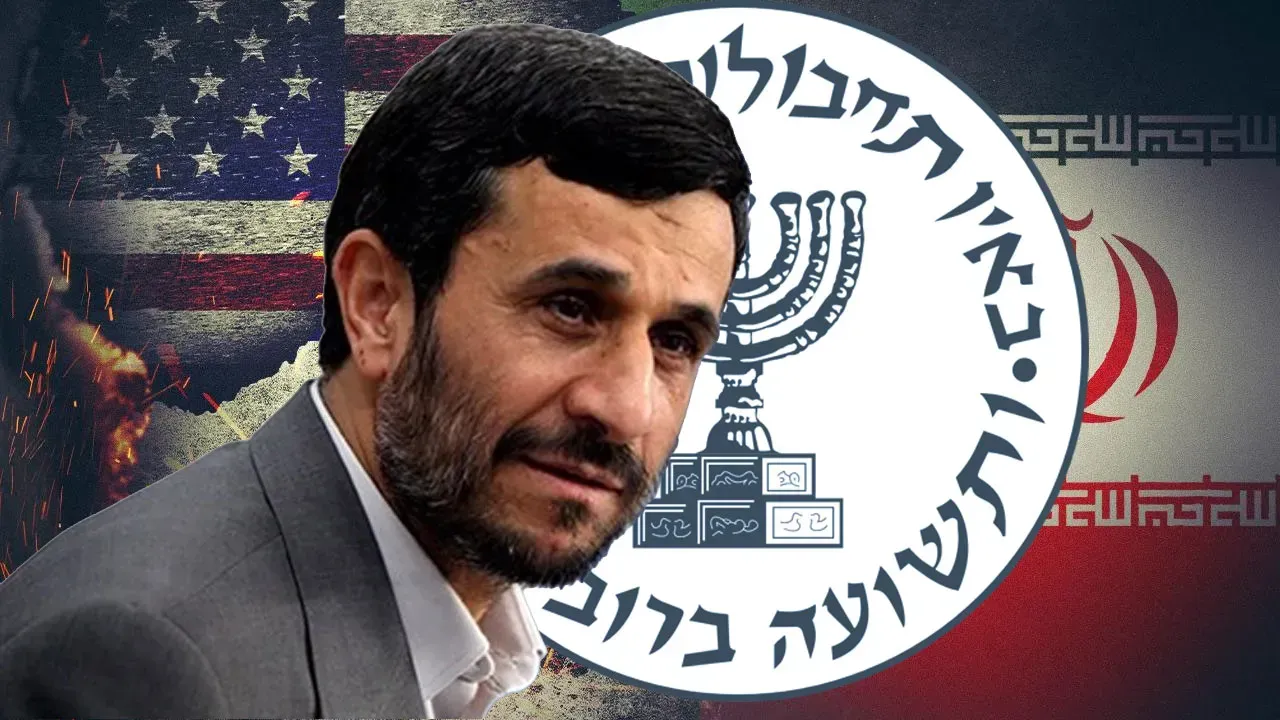 İran'da Ahmedi Nejad  İddiası Mossad'ın Yeni Lider Planı Başarısız Oldu