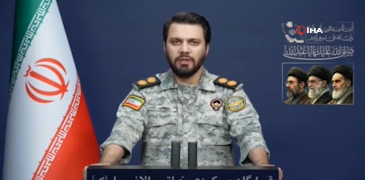 İran ABD'nin Hürmüz Boğazı'na Müdahale Etmesine İzin Vermeyeceğiz?v=1