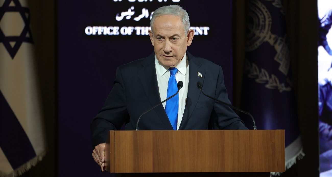 Netanyahu: "İran İle Bir Anlaşma Yapılamaz"